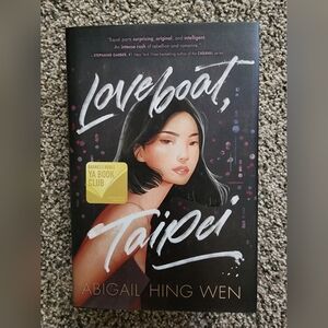Loveboat, Taipei by Abigail Hing Wen